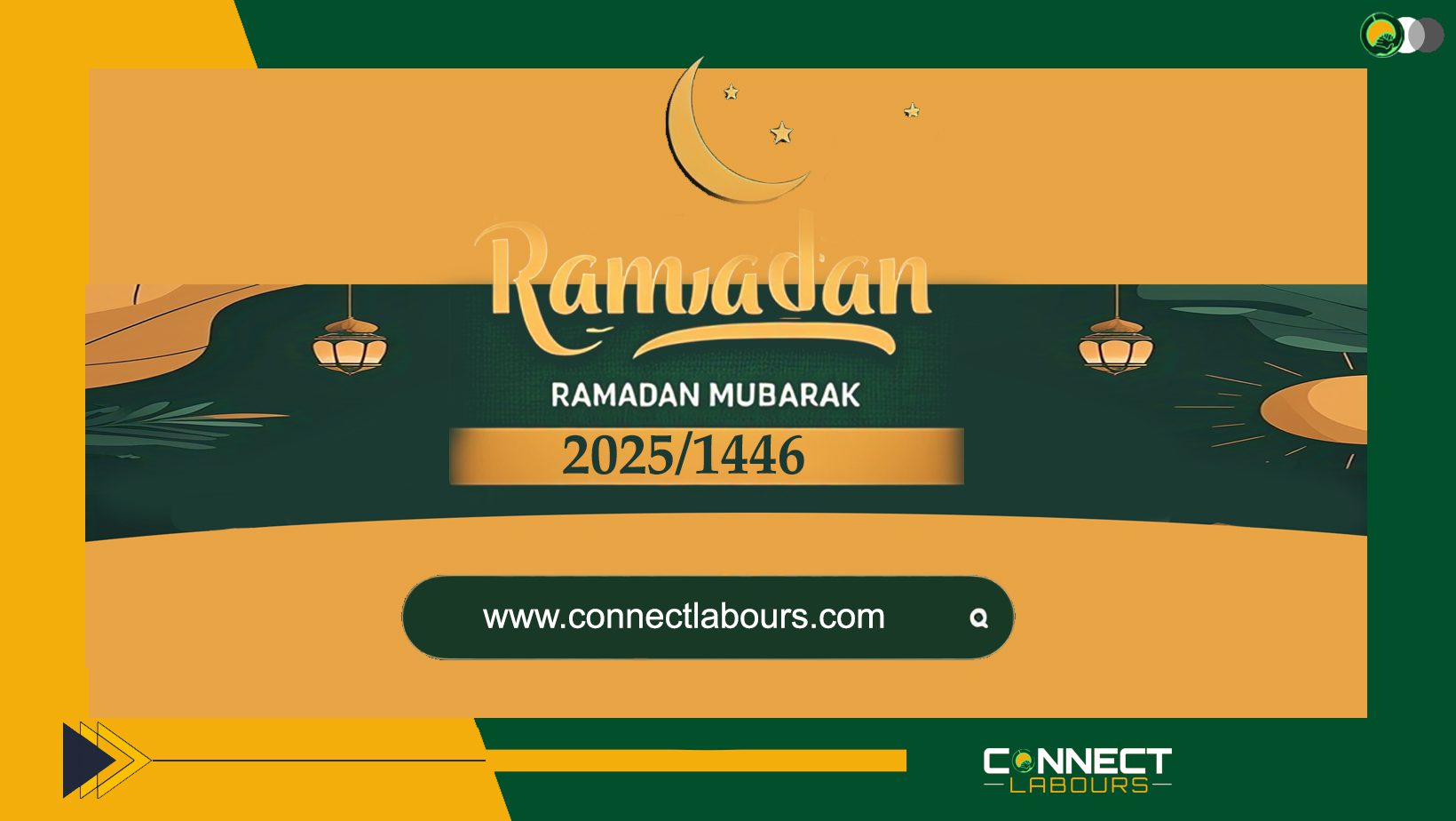 Ramadan-2025